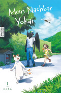 Mein Nachbar Yokai