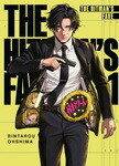 The Hitman's Fave