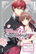 Flower Girl & Dragon Knight