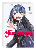RuriDragon