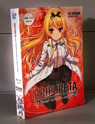 Neu eingetroffen! - 