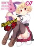 HighSchool DxD 7