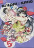 Nozomi & Kimio  Band 5