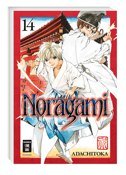 Noragami  Band 14