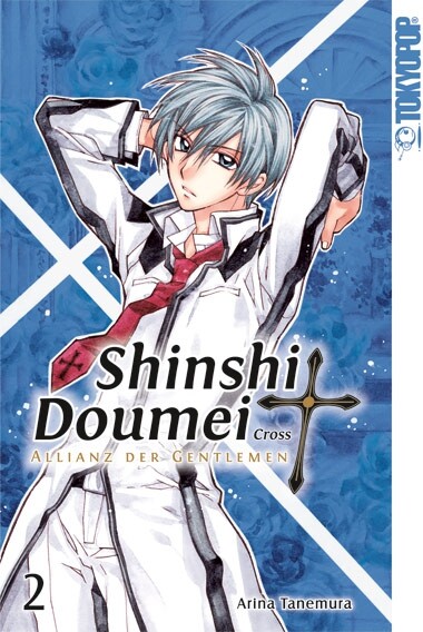 Shinshi Doumei Cross Sammelband 2