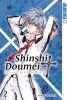 Shinshi Doumei Cross Sammelband 2