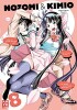 Nozomi & Kimio  Band 8 (Abschlussband)