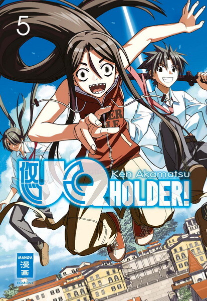 UQ Holder! Band 5