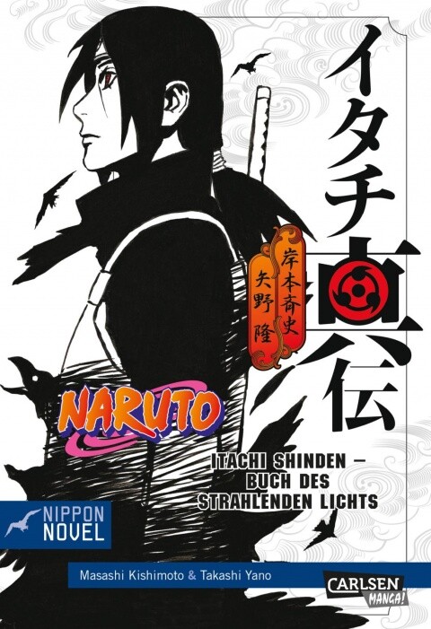Naruto Itachi Shinden - Buch des strahlenden Lichts (Nippon Novel) EB