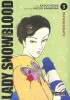 Lady Snowblood Band 3 (Neuedition) SC