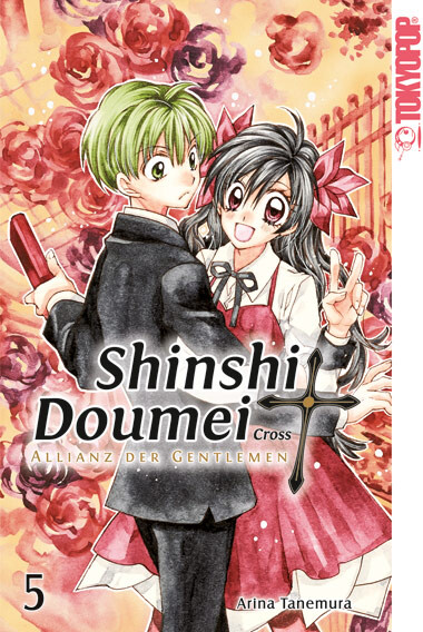 Shinshi Doumei Cross Sammelband 5