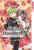 Shinshi Doumei Cross Sammelband 5
