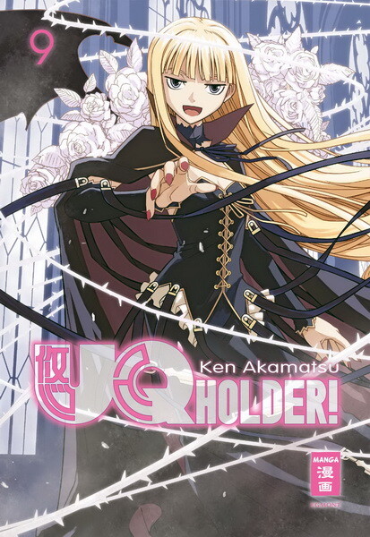 UQ Holder! Band 9