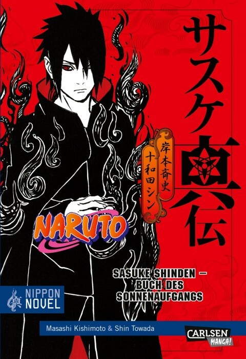 Naruto Sasuke Shinden - Buch des Sonnenaufgangs  (Nippon Novel) EB