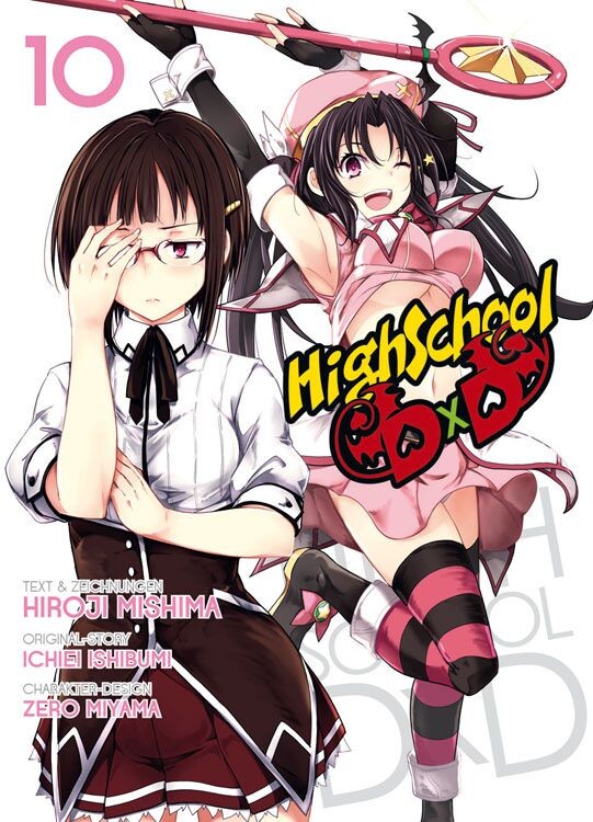 HighSchool DxD 10