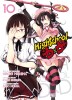 HighSchool DxD 10