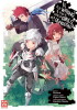 Is it Wrong to Try to Pick Up Girls in a Dungeon? Band 7  ( Deutsche Ausgabe)