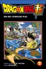 Dragon Ball Super Band 3