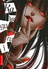 Kakegurui - Das Leben ist ein Spiel  Band 1