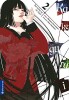 Kakegurui - Das Leben ist ein Spiel  Band 2