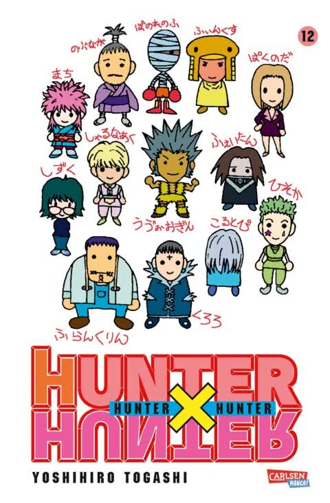 HUNTER X HUNTER Band 12 (Neuedition)