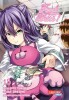 Food Wars - Shokugeki No Soma, Band 18