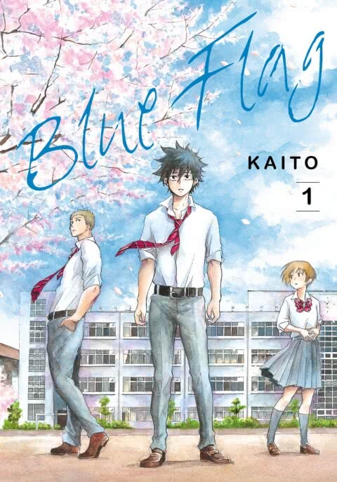 Blue Flag Band 1