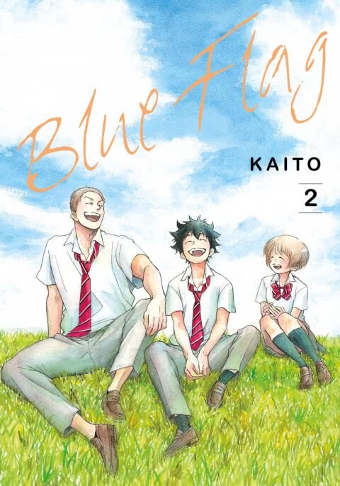 Blue Flag Band 2