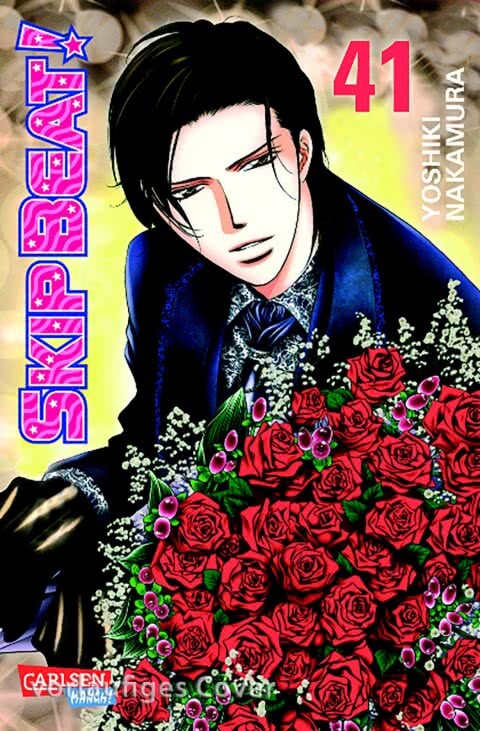 SKIP BEAT! Band 41