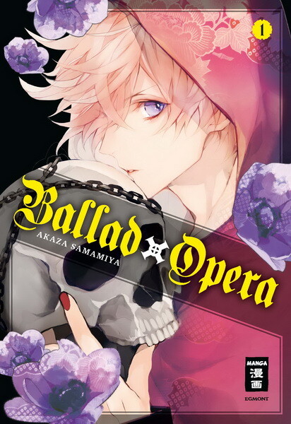 Ballad Opera Band 1
