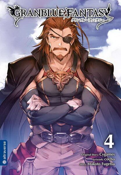 Granblue Fantasy  Band 4 ( Deutsch )