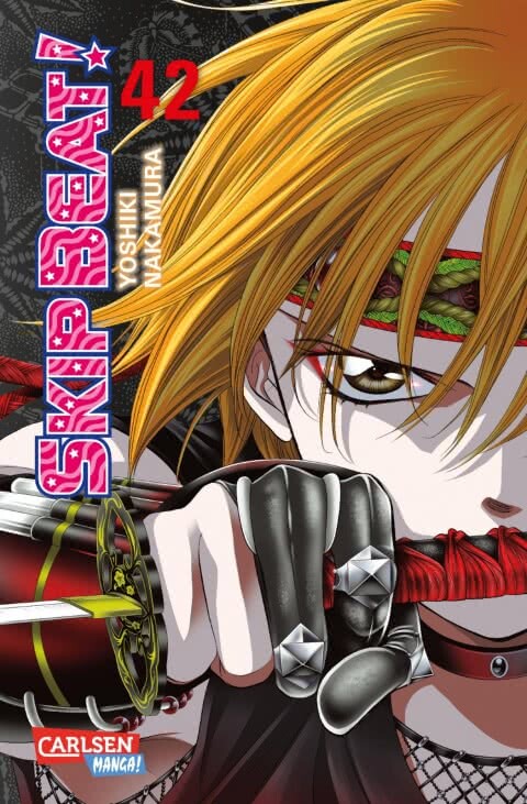 SKIP BEAT! Band 42