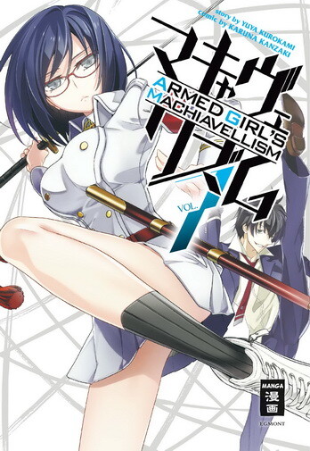 Armed Girl`s Machiavellism  Band 7