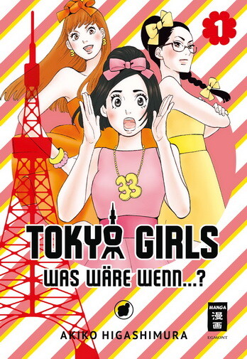 Tokyo Girls - Was wäre wenn - Band 1 ( Deutsche...