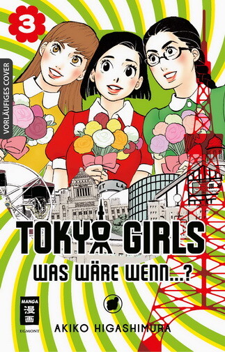 Tokyo Girls - Was wäre wenn - Band 3 ( Deutsche...