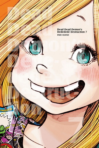 Dead Dead Demons Dededede Destruction Band 7 (Deutsch)