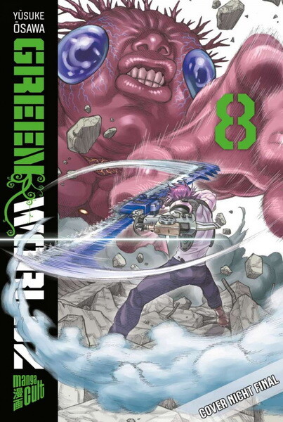 Green Worldz 8 - SC (Deutsche Ausgabe)