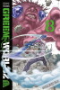 Green Worldz 8 - SC (Deutsche Ausgabe)