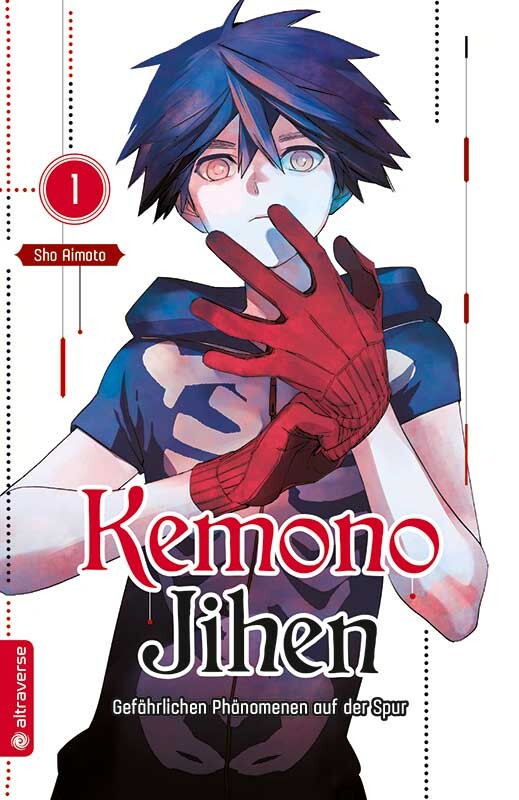 Kemono Jihen - Gefährlichen Phänomenen auf der Spur Band 1 (Deutsch)