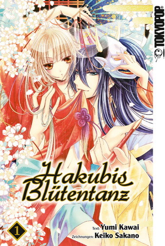 Hakubis Blütentanz Band 1