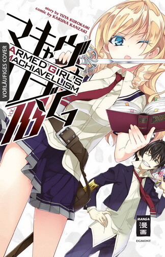 Armed Girl`s Machiavellism  Band 9
