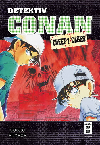 Detektiv Conan - Creepy-Cases (Deutsche Ausgabe)