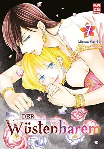 Der Wüstenharem Band 7