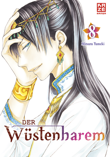 Der Wüstenharem Band 8