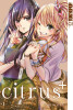 Citrus+ Band 1 (Deutsche Ausgabe)