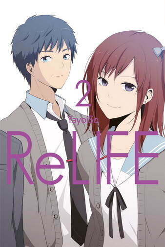 ReLife Band 2 (Deutsche Ausgabe) in Farbe