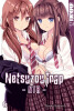 Netsuzou Trap - NTR - Band 6 (Deutsche Ausgabe) (Abschlussband)