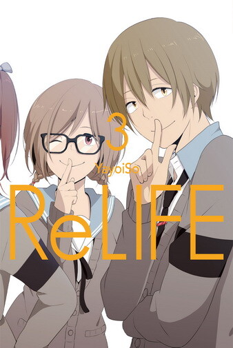 ReLife Band 3 (Deutsche Ausgabe) in Farbe