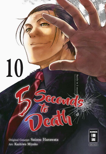 5 Seconds to Death  Band 10
