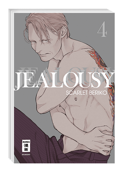 Jealousy Band 4  (Deutsche Ausgabe)